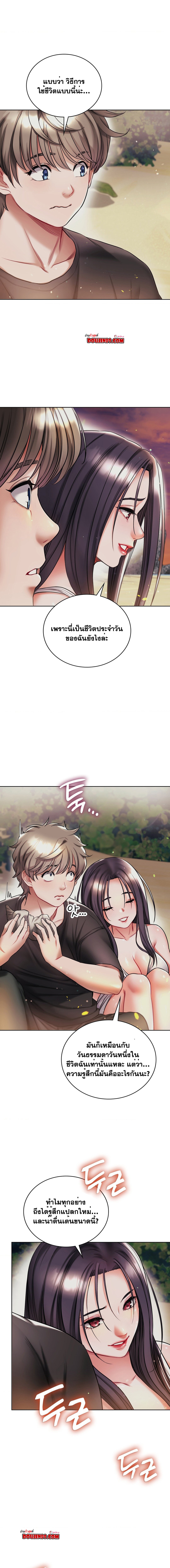 Doujin-Lc- อ่าน โดจิน มังฮวา เกาหลี ญี่ปุ่น จีน แปลไทย My Stowaway Diary ตอนที่ 1 2 3 4 5 6 7 8 9 10 11 12 13 14 ฟรี ไม่มีโฆษณา อ่าน โดจิน Manhwa เกาหลี ญี่ปุ่น จีน เรามีครบ คัดมาให้เน้นๆ โดจิน 18+ รับประกันความฟินโดย  Doujin Lc